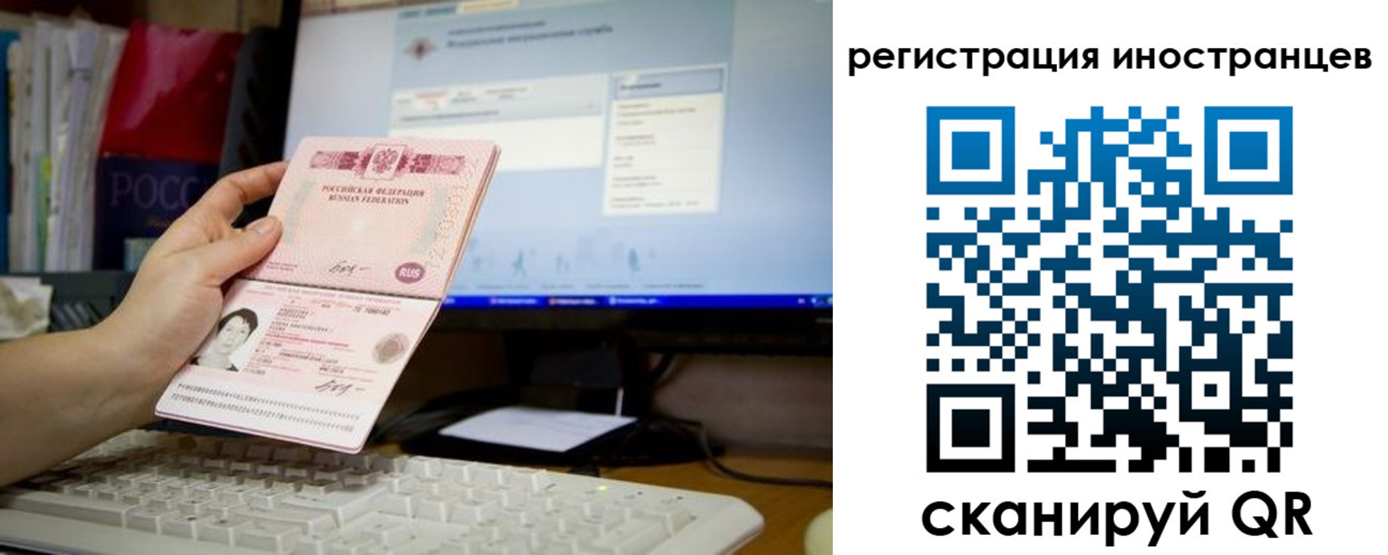 найти адрес прописки в Батайске